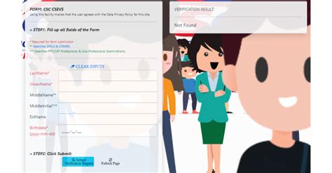CSC launches online eligibility verification system.